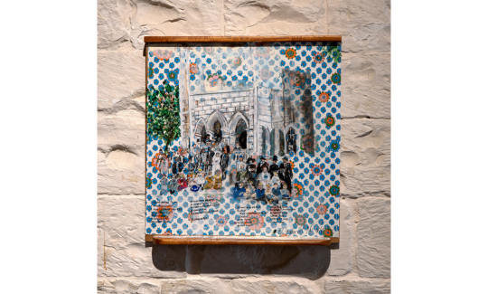 الزفاف أمام بيت ديك, 2025, توش