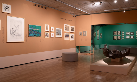 الاعتماد: جيني كاتسنر