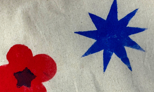 קרדיט: ג'ני כצנר
