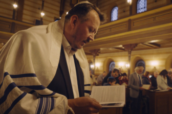 הקרנה מיוחדת | יהודים מבחירה - Jews by choice