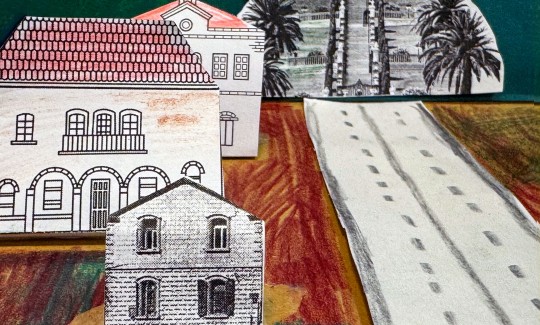 קרדיט: ג'ני כצנר