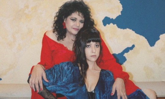 ספק ילדה ספק אישה, צילום: