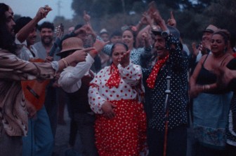 טרום בכורה | הקרנה מיוחדת | גיטרת הפלמנקו של יראי קורטס | The Flamenco Guitar of Yerai Cortés