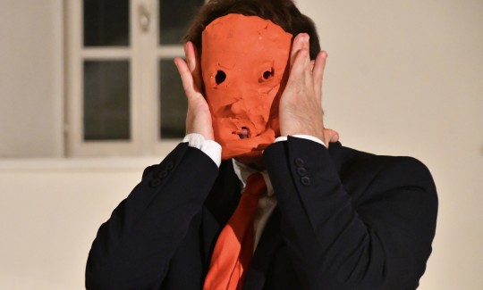 הצגות תיאטרון גלם, גוש