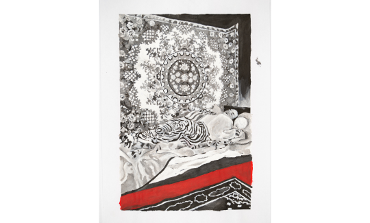 פאינה פייגין לנדאו