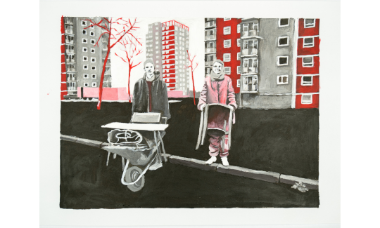 פאינה פייגין לנדאו