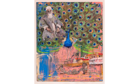 אוסי ילון, עבדול בהאא, 2024