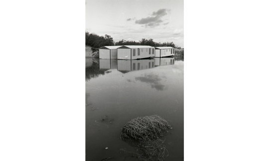 קרוואנים בקיבוץ נווה ים, 1992