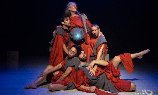 הצגות תיאטרון גלם, צילום: