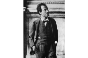 התנערי מעפר, קומי