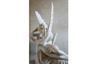 פסיכה ואמור