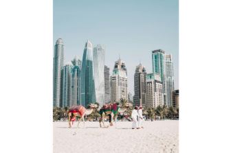 עוד בהמשך: המפרץ הפרסי