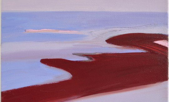 איריס סינטרה, ריף חלודה, 2021