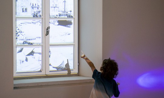 קרדיט: ג'ני כצנר