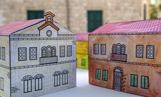 קרדיט: ג'ני כצנר