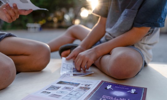 קרדיט: ג'ני כצנר