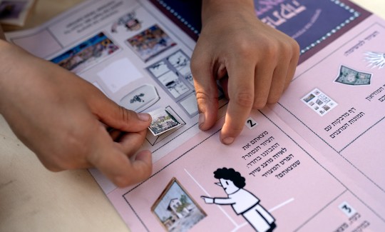 קרדיט: ג'ני כצנר