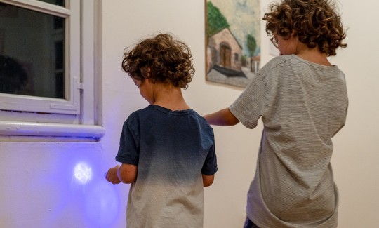 קרדיט: ג'ני כצנר