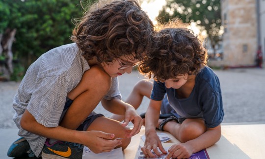 קרדיט: ג'ני כצנר