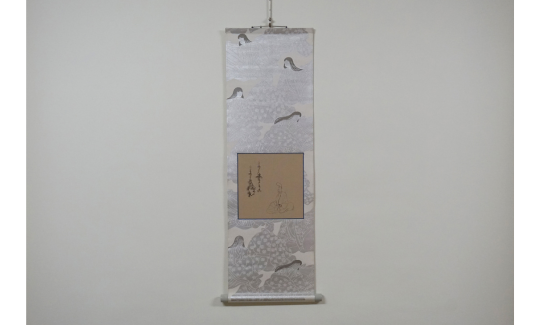 Saori Kunihiro, Hitomaro, Courtesy of the artist