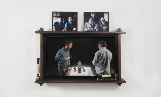 חזרה לפני איחוד (עם אבי