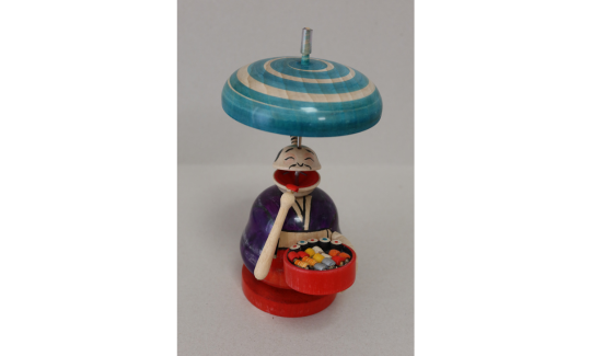 مجموعة مختارة من الخذاريف،