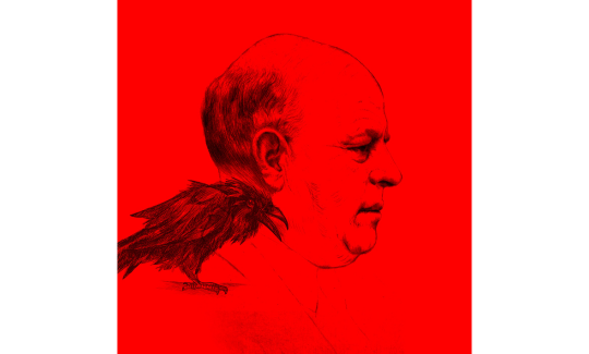 Gil Goren, portrait of Chaim Nachman Bialik, 2025