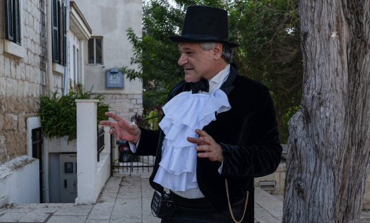 קרדיט: ג'ני כצנר