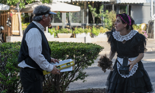 קרדיט: ג'ני כצנר