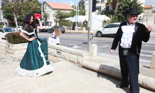 קרדיט: עסקי במה