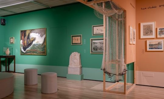 קרדיט: ג'ני כצנר