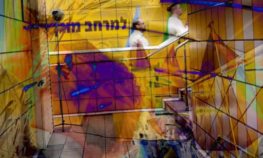 טל געש, נביאים נביאות