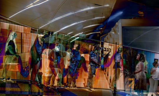טל געש, נביאים נביאות