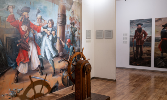 Кредит: Евгения Катцнер