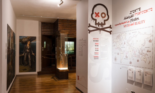 Credit: Jenny Katzner