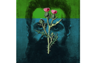 שיח גלריה בתערוכה