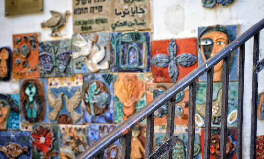 קרדיט: ג'ני כצנר