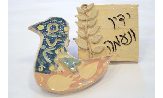 קרדיט: ג'ני כצנר