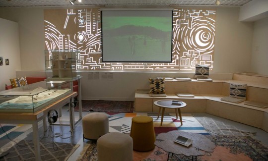 צילום: עידו מרקוס