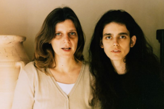 אורנה ואלה | הקרנה מיוחדת