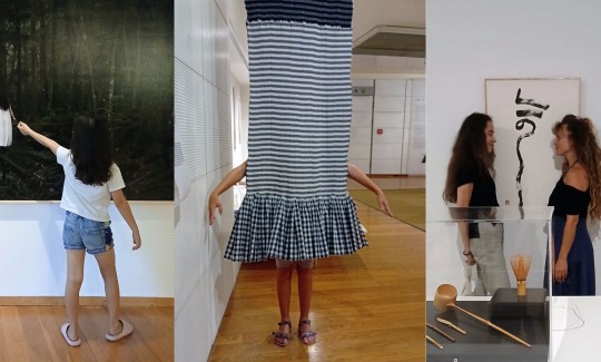 קרדיט: מעיין פוגל ומריה