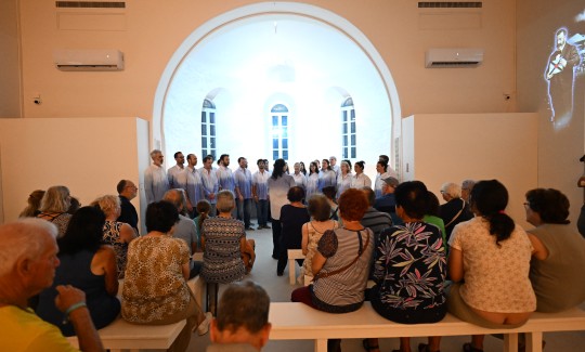 מקהלת בת גלים, צילום: רמי