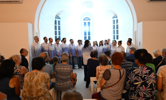 מקהלת בת גלים, צילום: רמי