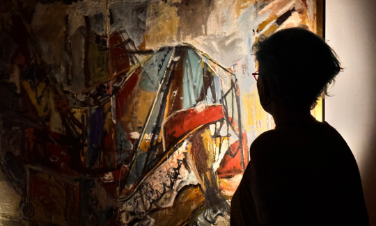 קרדיט: ג'ני כצנר