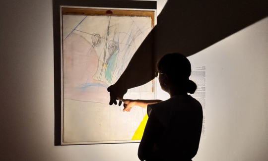 ائتمان: جيني كاتزنر