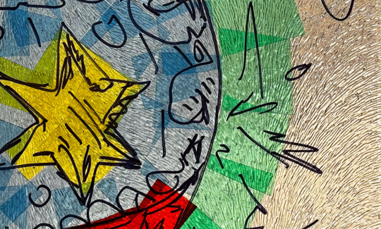 קרדיט: ג'ני כצנר