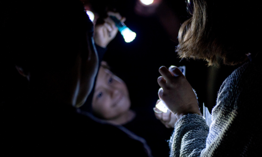 Фото: Евгения Кацнер