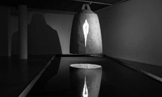 צילום: ג'ני כצנר