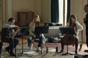 המוזיקאים | The Musicians