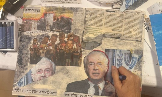 מתוך סדנת "פוטו-טרנספר" עם